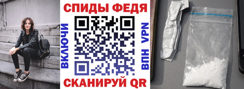 Амфетамин VHQ  Сальск 