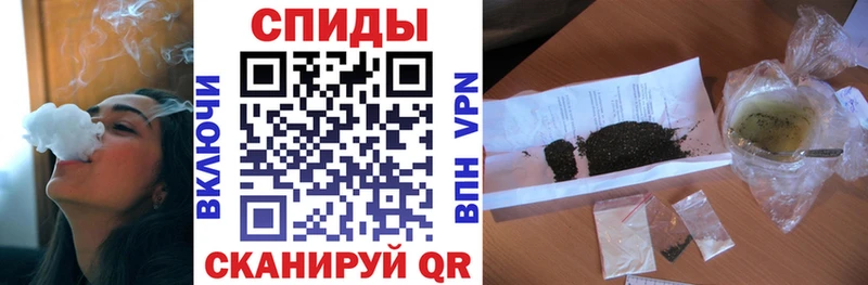 магазин продажи   Сальск  БУТИРАТ оксибутират 