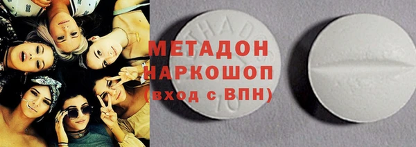 прущие крисы Арсеньев