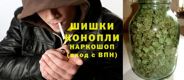 ALPHA-PVP Армянск