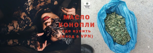 прущие крисы Арсеньев
