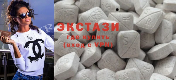 прущие крисы Арсеньев