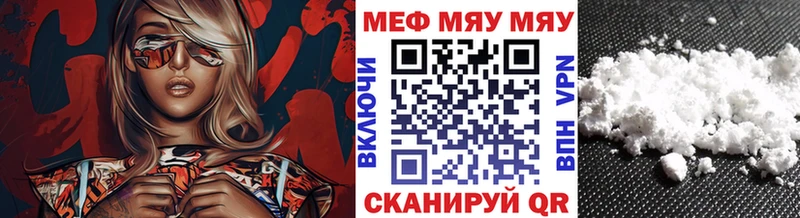 МЕФ 4 MMC  Сальск 