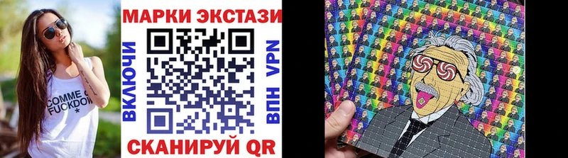 сайты даркнета телеграм  Сальск  Марки NBOMe 1500мкг 