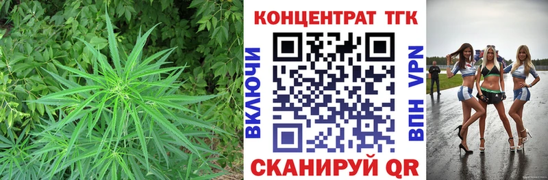 Дистиллят ТГК вейп с тгк  Сальск 